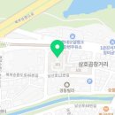 더솜(THE SOM)