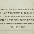 왜관석유 이미지