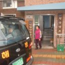 청운경로당 이미지