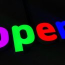 신신당구장 이미지