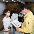 창녕성산초등학교 이미지