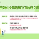주식회사 더그림