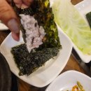 나해돌솥밥 이미지