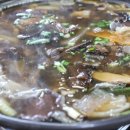 속리산황가네자연산버섯요리 | 속리산국립공원맛집 속리산황가네자연산버섯요리에서 건강한 한 끼 제대로 즐겼어요