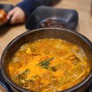 토담교동해장국 - 안동시 복주2길 80 | 토담교동해장국