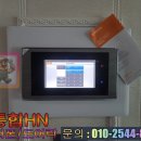 해운대삼정그린코아 이미지