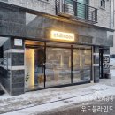 칠린비 이미지