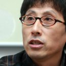 사주명리학과 생활역학 이미지