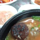 약목순대식당 이미지