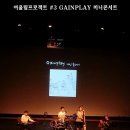 어울림미니카페