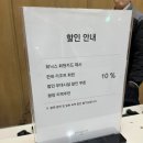블루노래방 | 휘닉스파크 블루캐니언(워터파크), 볼링장 이용 후기(볼링장 요금, 노래방 요금)