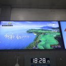 (주)애드라인 이미지