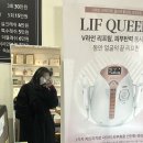 도약로207번길 네이버블로그