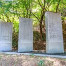 너와집쉼터 화장실 이미지