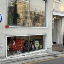 서교약국 이미지