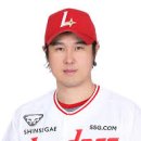 최정 카카오 검색결과