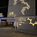 송정 호텔 젬 | 송정모텔 송정호텔젬에서 편안하게 여행마무리ㆍ송정 젬호텔