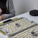 아름답고건강한삼
