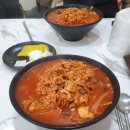배가짬뽕 | 내돈내산 충청도 당진여행 탕수육,짬뽕 맛집 '배가짬뽕'후기