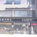 다다뷰티순천 이미지