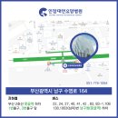 의료법인 은경의료재단 이미지