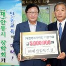 (주)대신건설 - 1591 | (주)대신건설