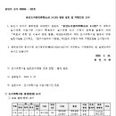 소로3-121 네이버블로그