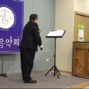 Sheme from "Shindler's List" ------- John Williams--바이올린 이영익 이미지