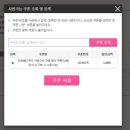 미미푸드 네이버블로그