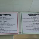 만땅농장 네이버블로그