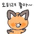 남해브릿지펜션