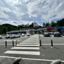 홍천강(춘천)휴게소 이미지