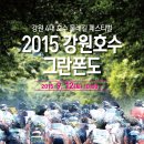 말티교차로 이미지