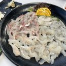 바우네매운탕