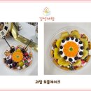 서울경동유치원