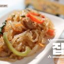 분식천재 이미지