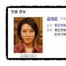 지윤솔루션 이미지