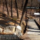 하늘바다길 이미지