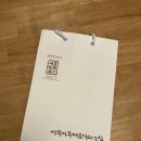 다정한이웃