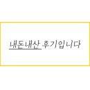별량시장 이미지