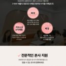 11650-17-17-6 이미지