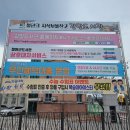 와플대학 갈말도서관캠퍼스