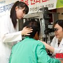 실로암의료재단실로암병원