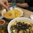 제때(주) 이미지
