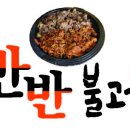 동해 현수막 디자인 이미지