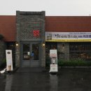 몽상가인(주) 이미지