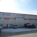 금호로1길 이미지