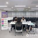 대구광역시장애인생산품판매시설