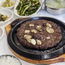 진갈비 | [군산] 떡갈비 맛집 진갈비 주말 오픈런 후기 감동의 떡갈비 한상