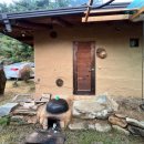 설구산방 이미지